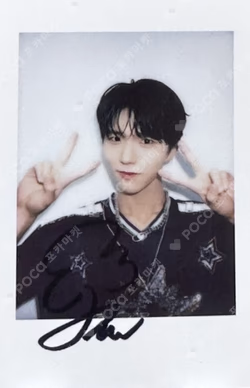 COLOR Jewel Case Ver. YIZHIYU