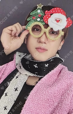 DO IT NEMOZ LUCKY DRAW CHANGBIN photocard image