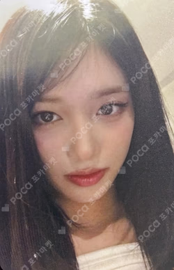 IVE LEESEO photocard image