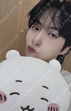 ONEUS 2ND WORLD TOUR ‘La Dolce Vita’ CONCERT KiT MUSICART