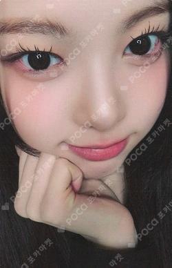 The Chase YIZHIYU IAN photocard image