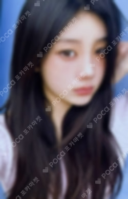 NOT CUTE ANYMORE BROADCAST