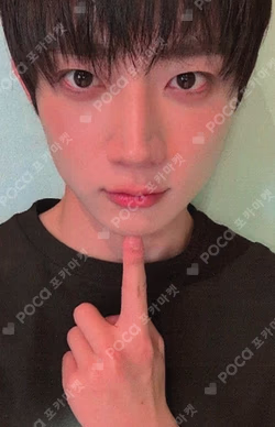 As I am Plus Chat Shop HYEONGSEOP photocard image