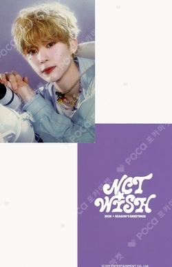 NCT SION photocard image