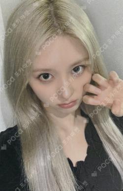 IVE GAEUL photocard image