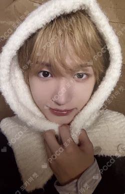 My First Flip MAKESTAR