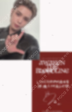 2025 &TEAM CONCERT TOUR [AWAKEN THE BLOODLINE] in JAPAN LUNÉ MEMBERSHIP BOOTH