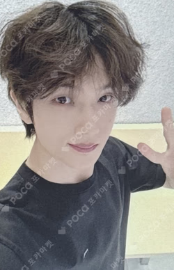 Go Back To The Future JINGDONG JISUNG photocard image