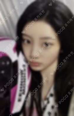 NOT CUTE ANYMORE Weverse Albums ver.