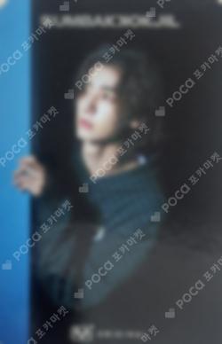 BOYNEXTDOOR X SUMBAKKOKJIL LEEHAN photocard image