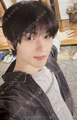 Go Back To The Future SHOPEE