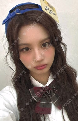 Blue Valentine APPLEMUSIC