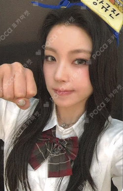 Blue Valentine APPLEMUSIC KYUJIN photocard image