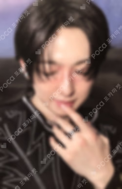 Back to Life YouTube Gift FUMA photocard image