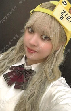 Blue Valentine APPLEMUSIC Lily photocard image