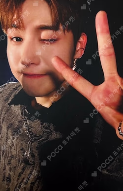 Planet Nine : ISOTROPY Over The Rainbow