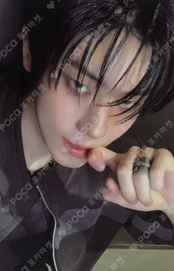 blackout ticket ver. Yeo Jun Jang photocard image