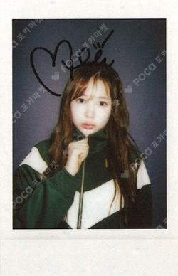 FOCUS StarRiver YE-ON photocard image