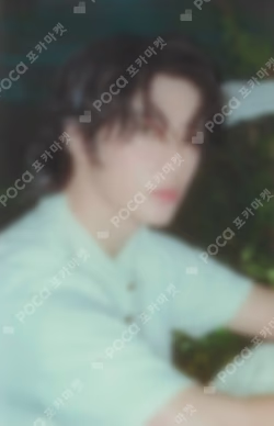 Starkissed WEVERSE CLEAR PHOTOCARD BEOMGYU photocard image