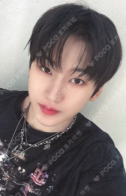 My First Flip MAKESTAR