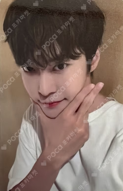 Soar K-MONSTAR DOYOUNG photocard image