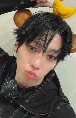 LOUD & PROUD EVERLINE