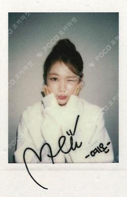 FOCUS StarRiver YE-ON photocard image