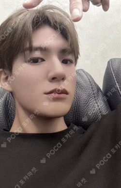 Go Back To The Future JINGDONG JENO photocard image