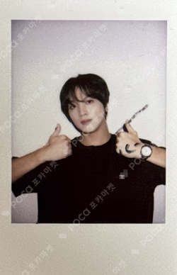 Go Back To The Future JINGDONG