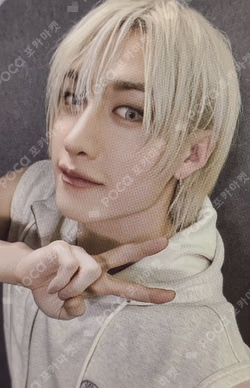 DO IT YES24 BANG CHAN photocard image