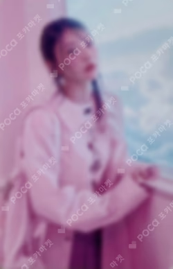 I'LL LIKE YOU GLLIT ver. UNIVERSAL