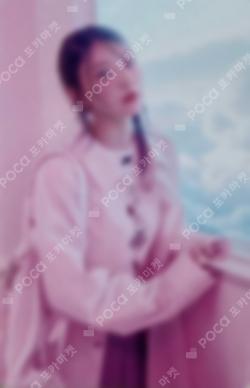 I'LL LIKE YOU GLLIT ver. UNIVERSAL MOKA photocard image