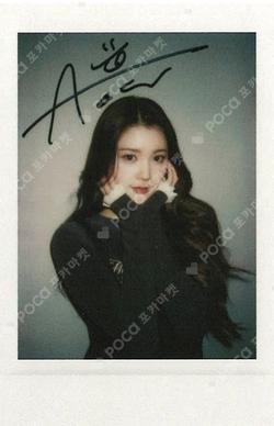 FOCUS StarRiver A-Na photocard image