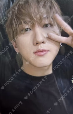DO IT YES24 CHANGBIN photocard image