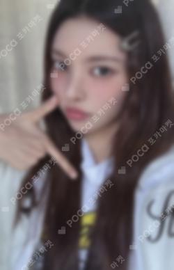 Toki Yo Tomare POP-UP STORE PHOTO CARD BINDER YUNAH photocard image