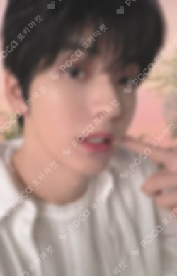 TOMORROW X TOGETHER WORLD TOUR [ACT : TOMORROW] IN JAPAN PHOTO CARD SOOBIN photocard image