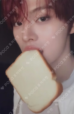 blackout ticket ver. Jeon Minwook photocard image