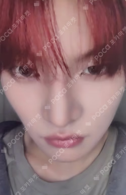 blackout ticket ver. Jeon Minwook photocard image