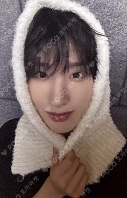 My First Flip MAKESTAR