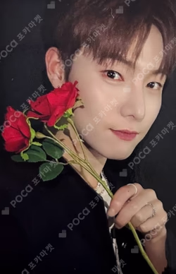 Planet Nine : ISOTROPY MAKESTAR