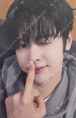 blackout BEATROAD LUCKY DRAW