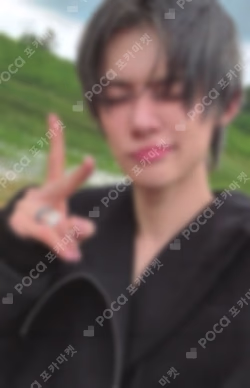 NO LABELS: PART 01 KAKAO TALK YEONJUN photocard image