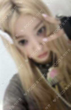 ILLIT MOKA photocard image