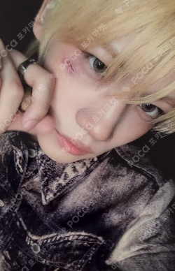 blackout ticket ver.