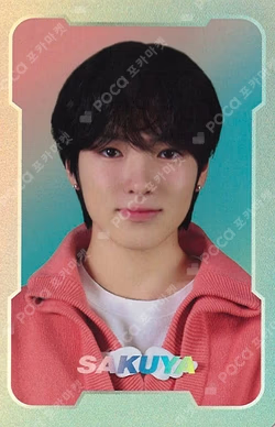 NCT ZONE COUPON CARD CUPID ver.