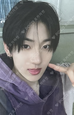 Kick Out, Flip Now! MAKESTAR