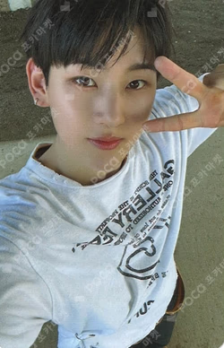 My First Flip WITHMUU