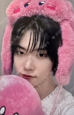 Snowy Summer Hellolive shop Yeo Jun Jang photocard image