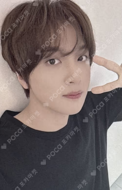 Go Back To The Future JINGDONG HAECHAN photocard image