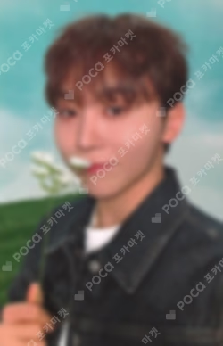 HAPPY SEUNGKWAN DAY BIRTHDAY BOX VER.4 SEUNGKWAN photocard image